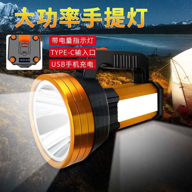 Emergency Portable Flashlight Waterproof ...