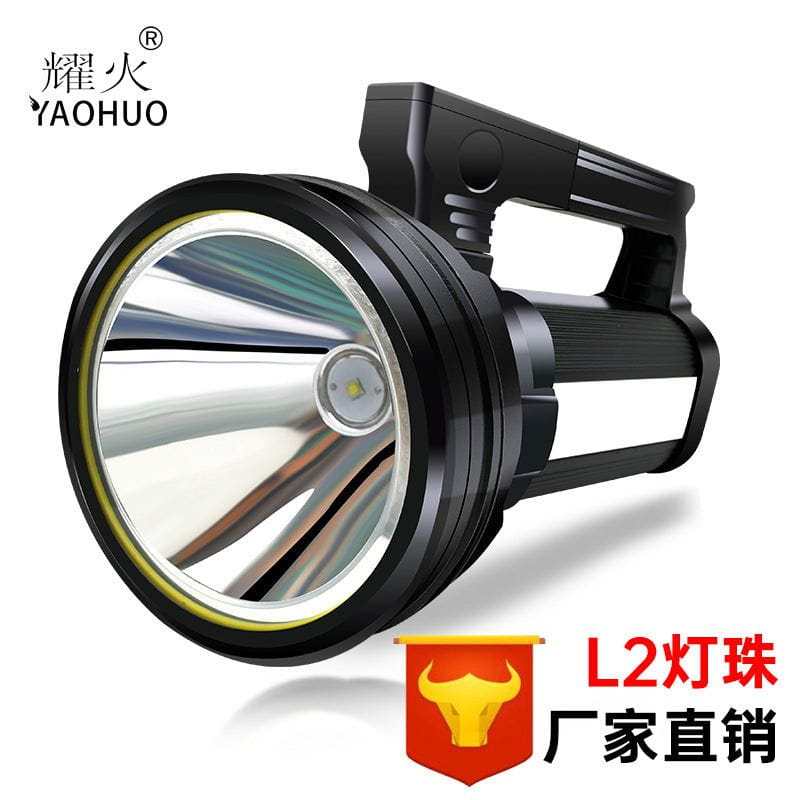 Emergency Portable Flashlight Waterproof ...